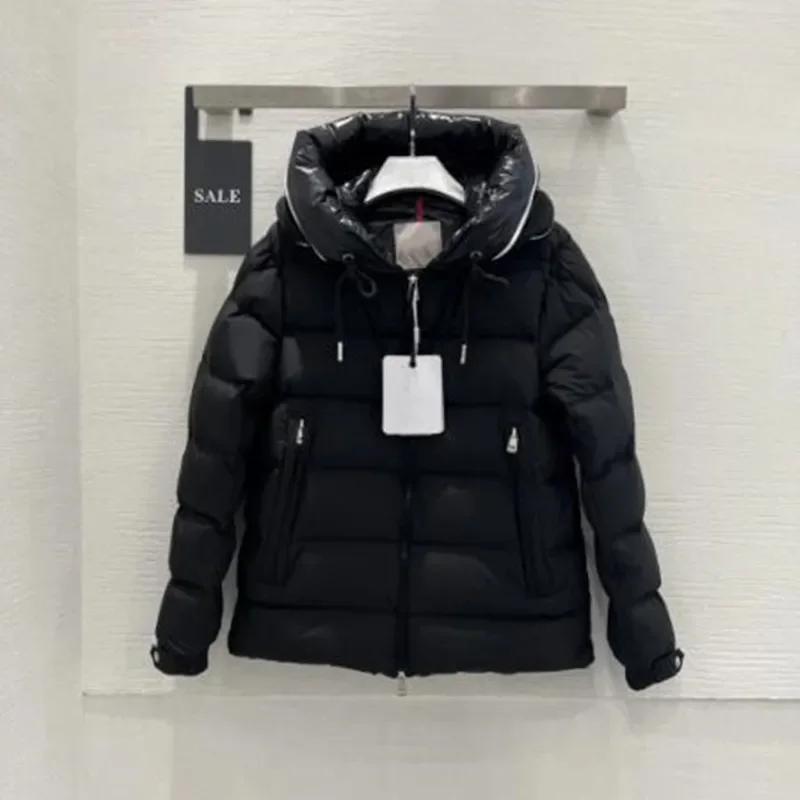 남성용 겨울 재킷, 화이트 구스 다운 재킷, 글자 숨기기 가능, 상표 전체 세트, 따뜻함, 레저 코트, 패션 의류
